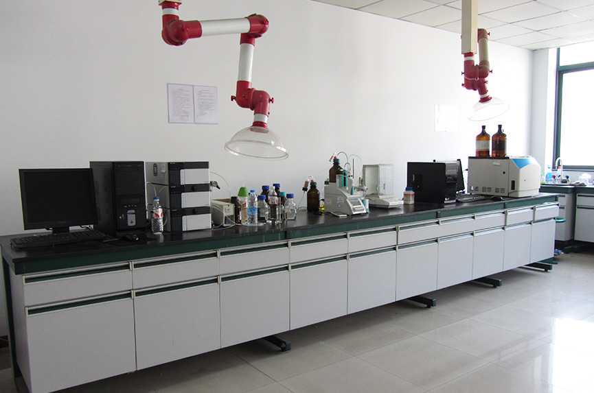 R&D Center